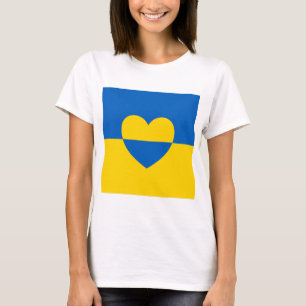 Nationell Flagga У к р а н/Ukraina HD T Shirt