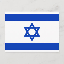 Nationell Flagga i Israel Vykort