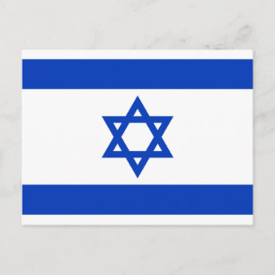 Nationell Flagga i Israel Vykort