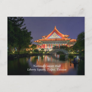 Nationell konserthall/Liberty Square, Taipei Vykort