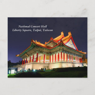 Nationell konserthall/Liberty Square, Taipei Vykort