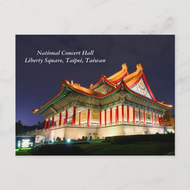 Nationell konserthall/Liberty Square, Taipei Vykort (Framsida)