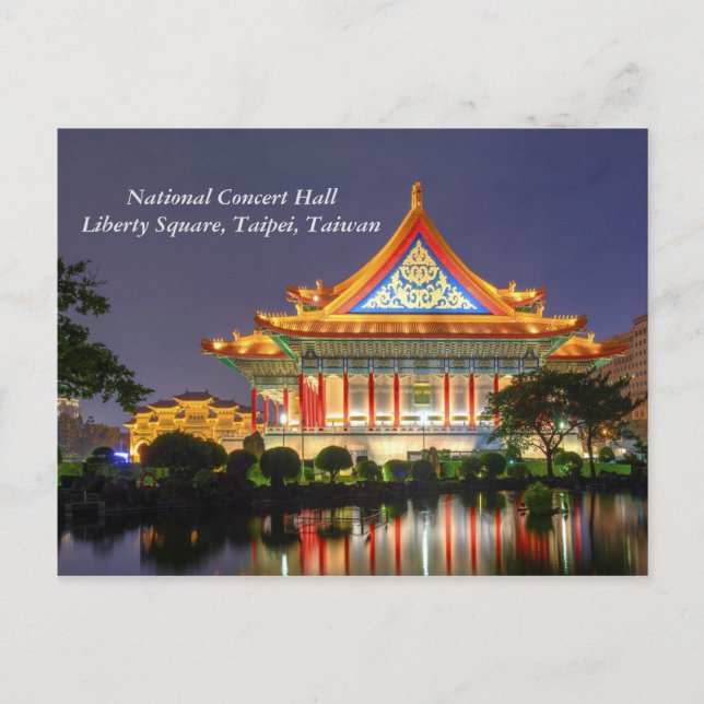 Nationell konserthall/Liberty Square, Taipei Vykort (Framsida)