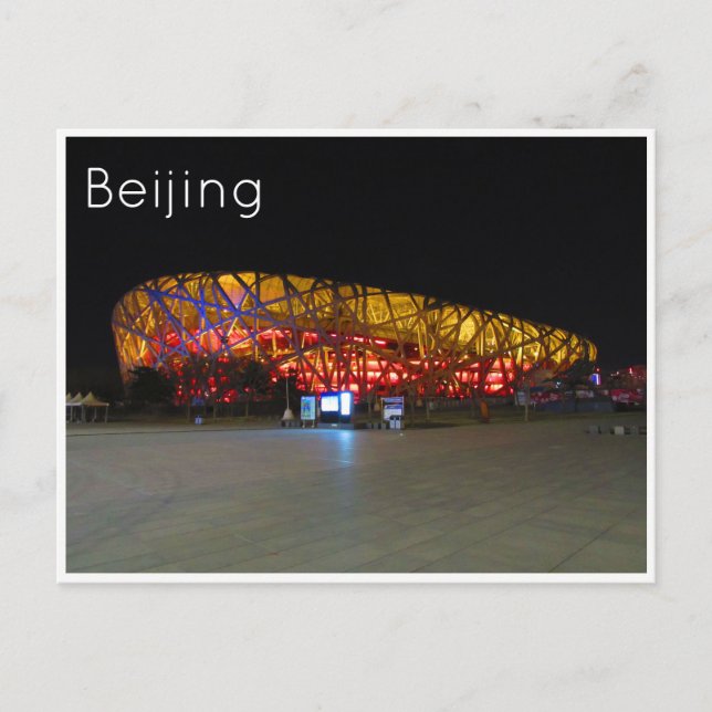 nationell stadion i BPeking Vykort (Framsida)