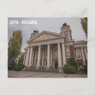 Nationell teater "Ivan Vazov" i Sofia, Bulgarien Vykort