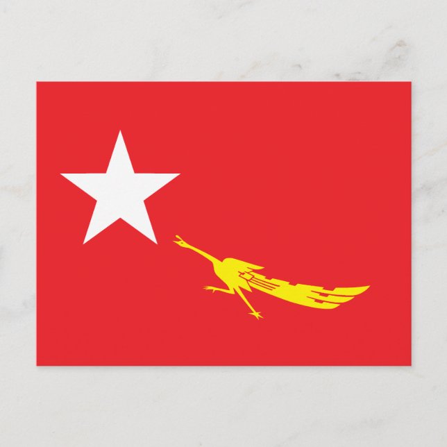 Nationella demokratiförbundet vykort (Framsida)