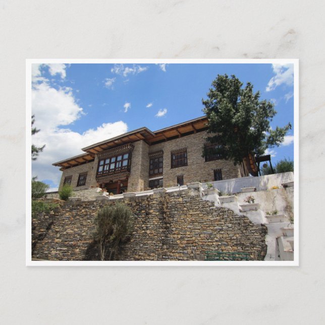 Nationella museum-bhutan vykort (Framsida)