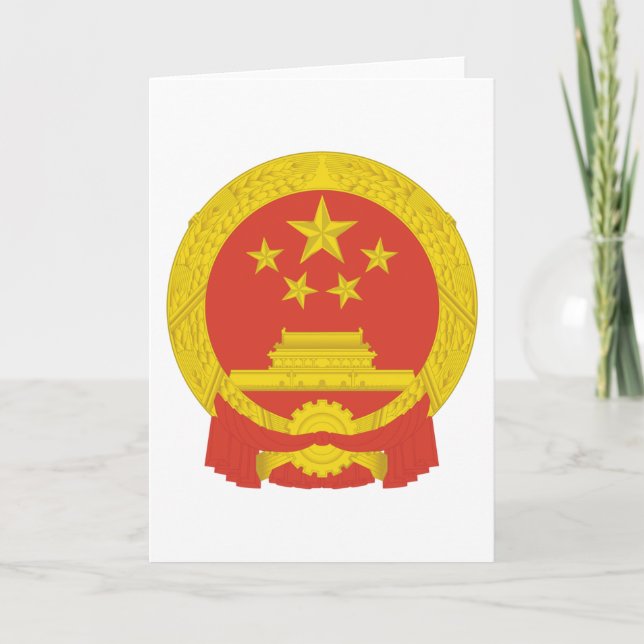 Nationellt emblem för folkrepubliken China Kort (Framsida)
