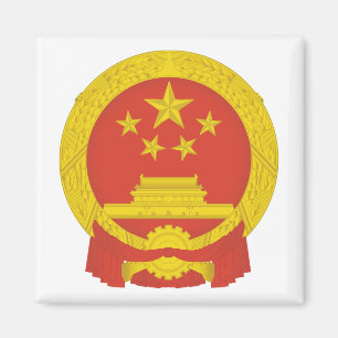 Nationellt emblem för folkrepubliken China Magnet