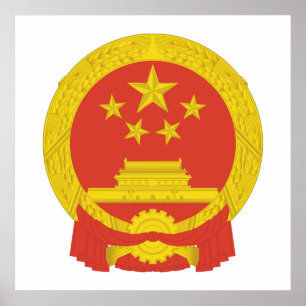 Nationellt emblem för folkrepubliken China Poster