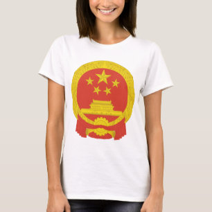 Nationellt emblem för folkrepubliken China T Shirt