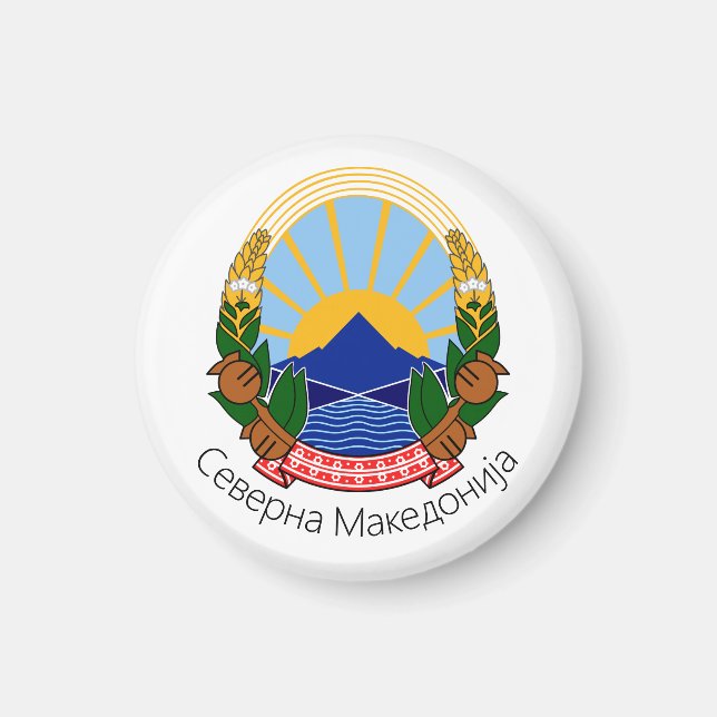 Nationellt emblem för norra Makedonien Magnet (Framsidan)