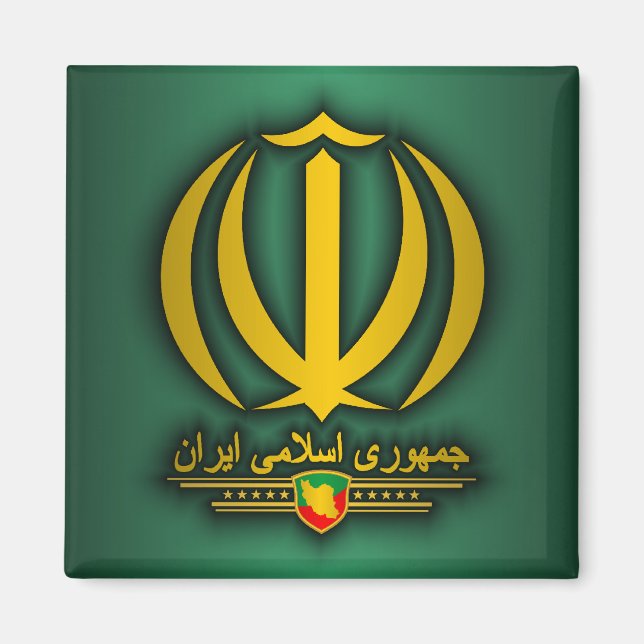 Nationellt emblem i Iran Magnet (Framsidan)