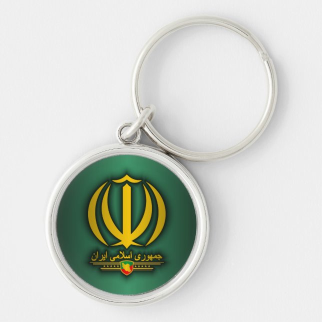 Nationellt emblem i Iran Rund Silverfärgad Nyckelring (Framsidan)