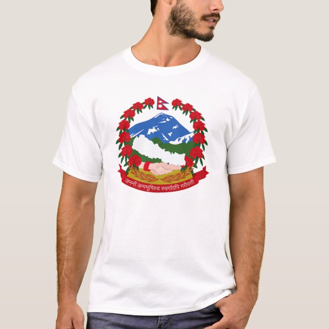 Nationellt emblem T-Shirt i Nepali (Nepalesiska) (Framsida)
