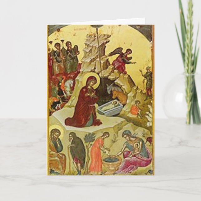 Nativitet Helgkort (Framsida)