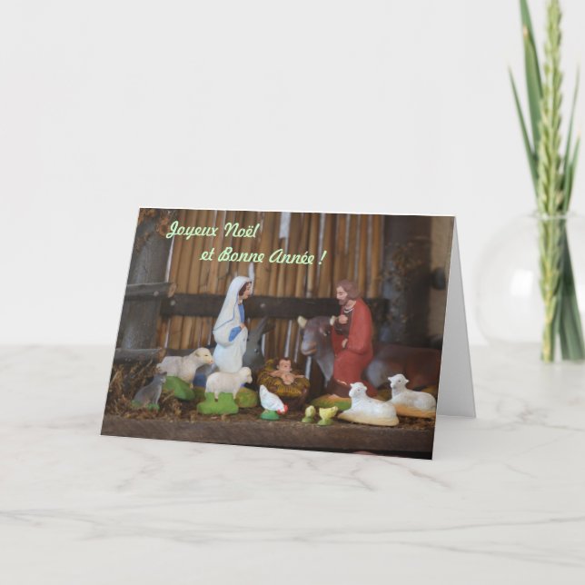 Nativitetscen Helgkort (Framsida)