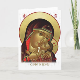 Nativitetshjulkort Helgkort