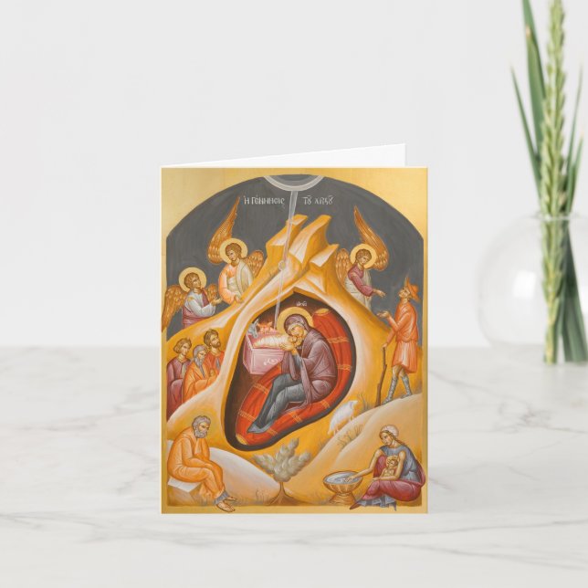 Nativitetskort Helgkort (Framsida)