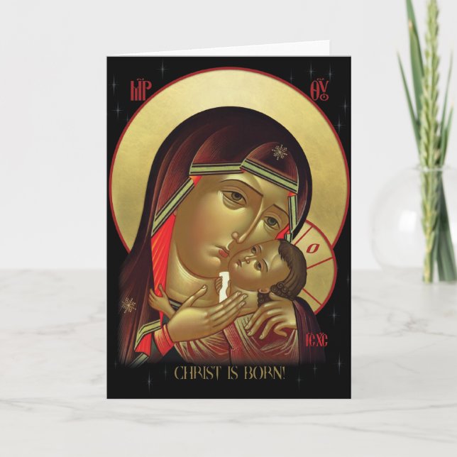 Nativity Christmas Card Helgkort (Framsida)