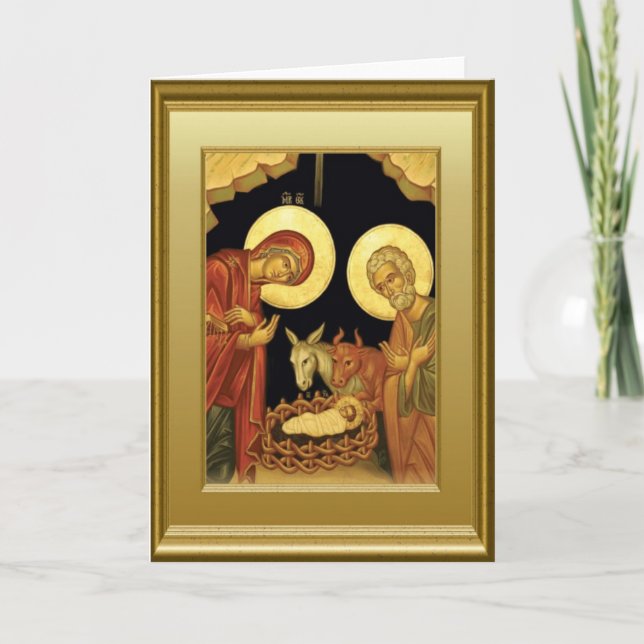 Nativity Helgkort (Framsida)