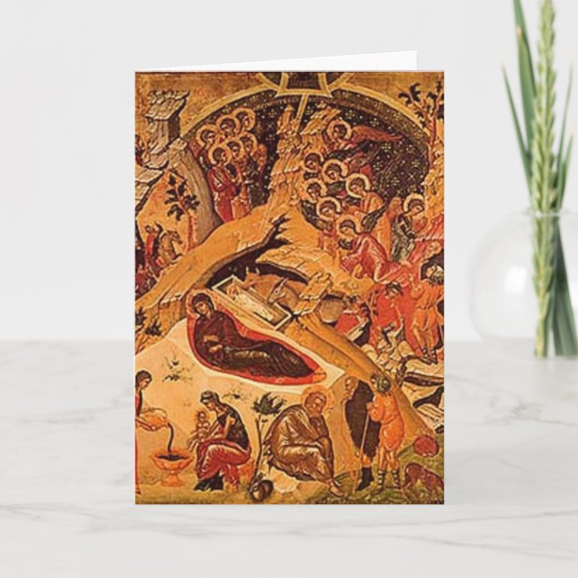 Nativity Helgkort (Framsida)