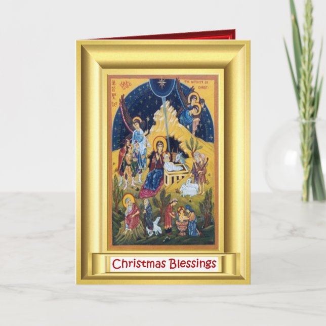 nativity i Bethlehem Helgkort (Framsida)