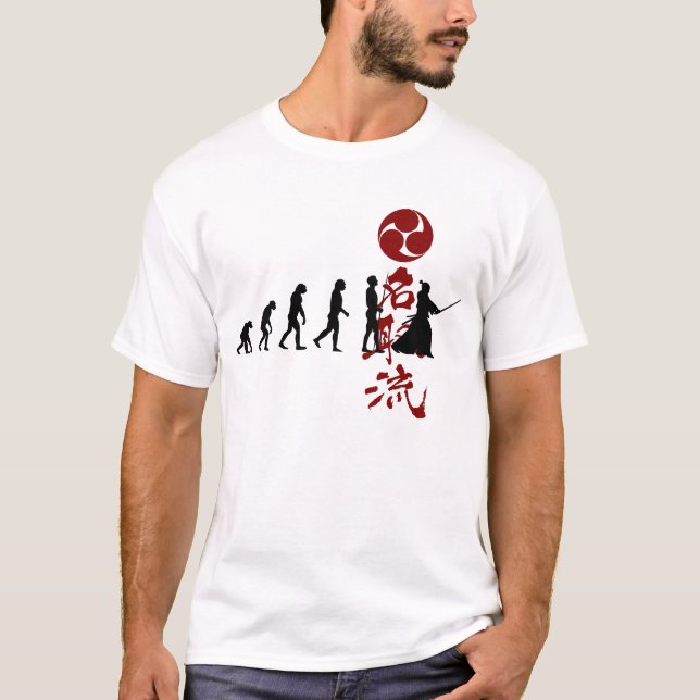 Natori-Ryu evolution av samuraien T-shirt (Framsida)