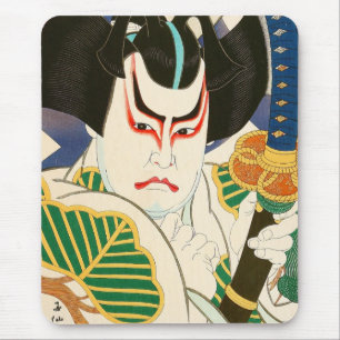 Natori Shunsen Bando Hikosaburo 36 Kabuki Musmatta
