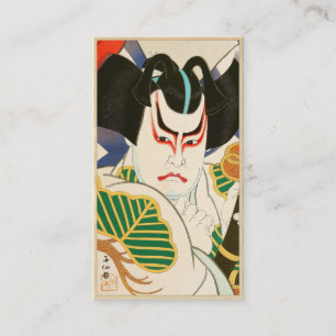 Natori Shunsen Bando Hikosaburo Thirty-six Kabuki Visitkort