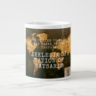 Natsarim Kopp Jumbo Mugg