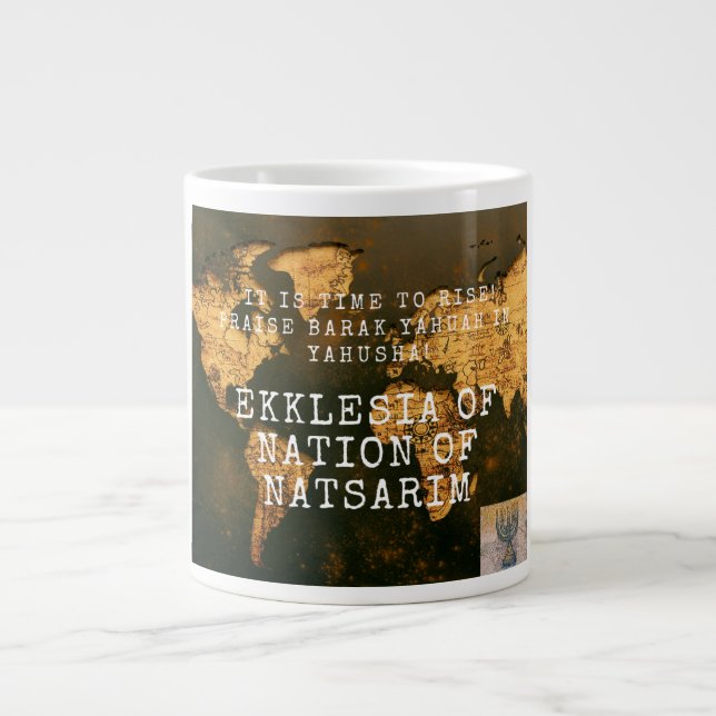 Natsarim Kopp Jumbo Mugg (Framsidan)