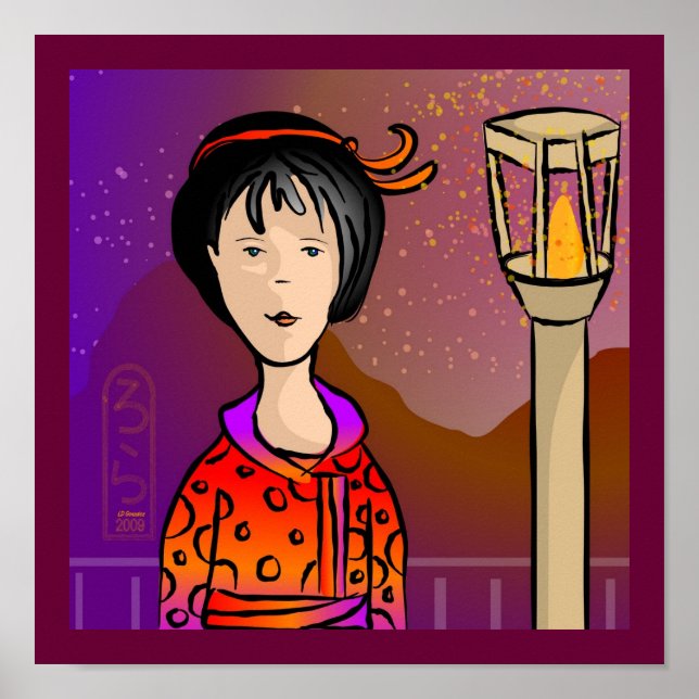 Natsu no Yoru Poster (Framsidan)