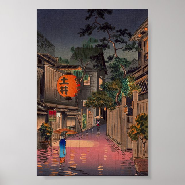 Natt Gata Regn Affisch Print (Framsidan)