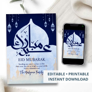 Natt Himmel Moské & Lyktor Eid Mubarak-kort Julkort