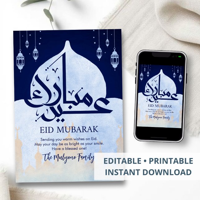 Natt Himmel Moské & Lyktor Eid Mubarak-kort Julkort (Skapare uppladdad)