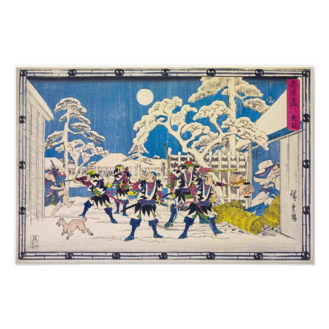 Nattattack | Utagawa Hiroshige | Fototryck (Framsidan)