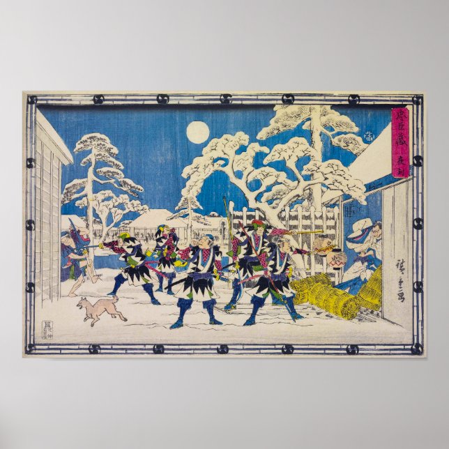 Nattattack | Utagawa Hiroshige | Poster (Framsidan)