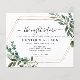 Natten före | Inbjudan