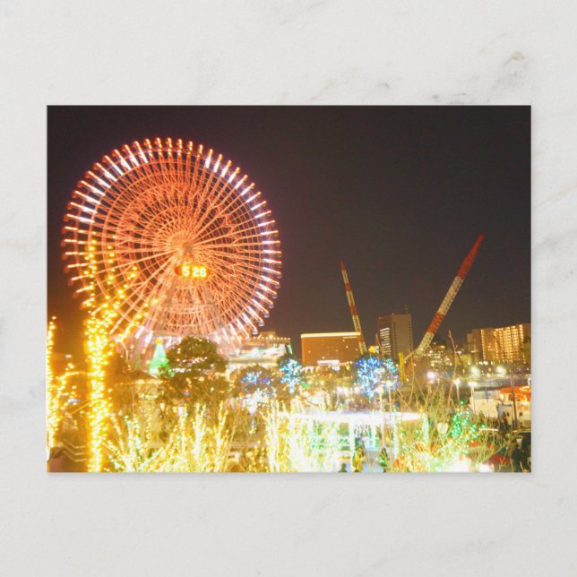 Nattlandskap vykort (Framsida)