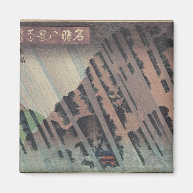 Nattregn på Oyama, 1830 Magnet (Framsidan)