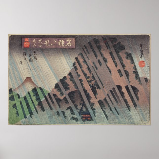 Nattregn på Oyama, 1830 Poster (Framsidan)