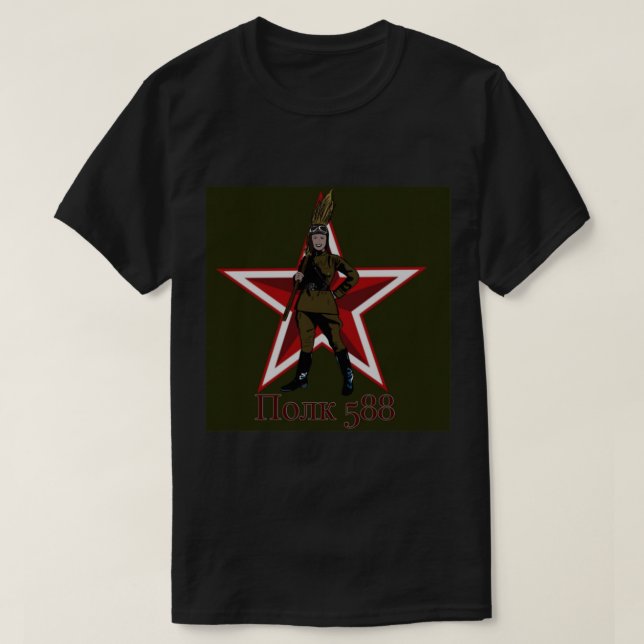 Nattvittnena T Shirt (Design framsida)