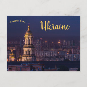 Nattvy över Pecherskyi District Kyiv Ukraina Vykort