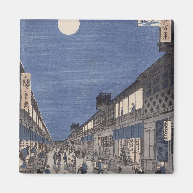 Nattvy över Saruwaka Street Magnet (Framsidan)