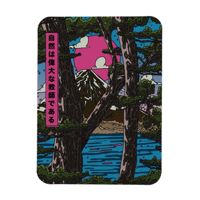 Nature is a great teacher magnet (Vertikal)