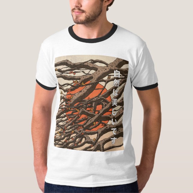 Naturen Är Vacker T Shirt (Framsida)