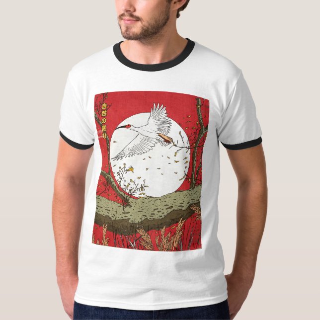 Naturens Glädje Japan T Shirt (Framsida)