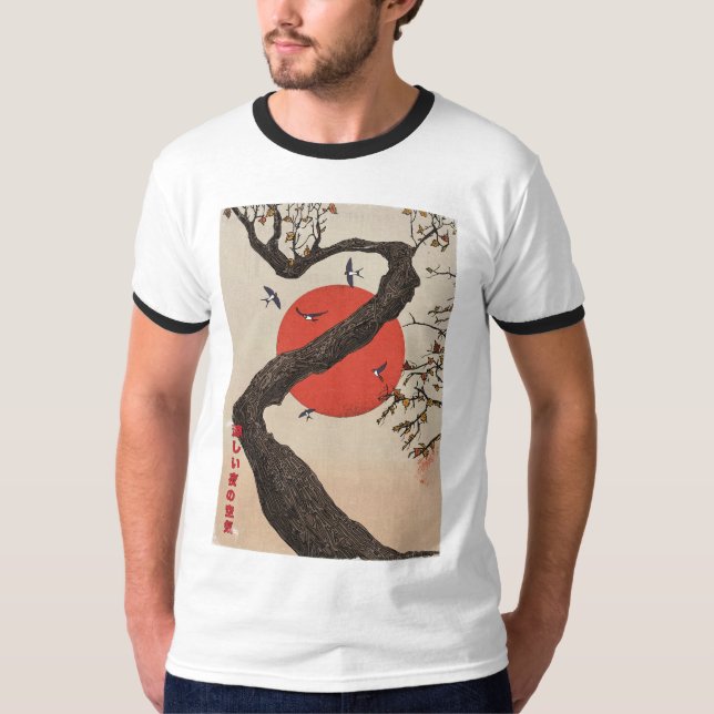 Naturens glädje Japan T Shirt (Framsida)