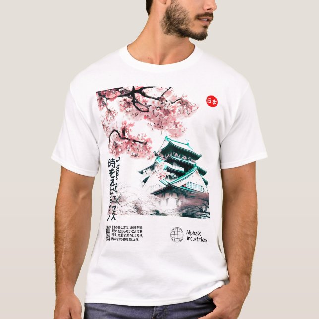 Naturens teori: Tapestry: Ttidslösa japaners näsa T Shirt (Framsida)